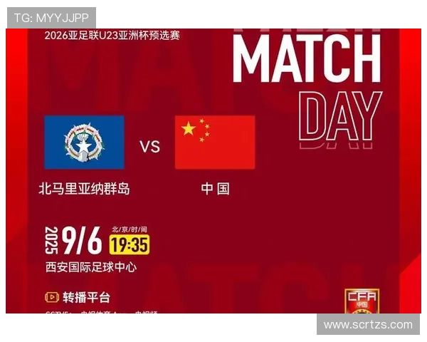 中国男足迎关键战全队备战氛围高涨主教练强调拼尽全力争取胜利 中国男足迎关键战全队备战氛围高涨主教练强调拼尽全力争取胜利