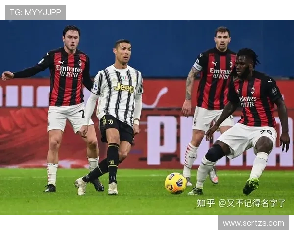 AC米兰双星闪耀助球队逆转尤文图斯巩固意甲积分榜领先优势 AC米兰双星闪耀助球队逆转尤文图斯巩固意甲积分榜领先优势