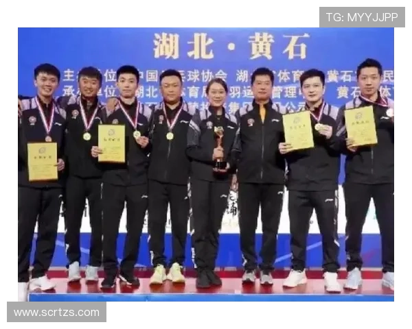 中国队勇夺世界锦标赛冠军掀起全民热潮展现体育强国风采 中国队勇夺世界锦标赛冠军掀起全民热潮展现体育强国风采