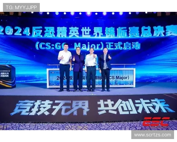 全球电竞行业迅猛发展 中国战队在国际赛事中崭露头角 电竞新纪元已然到来