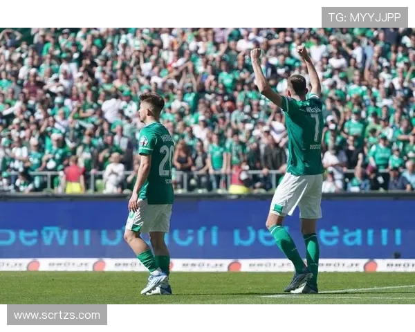 云达不来梅俱乐部百年奋斗史与德国足球精神传承探索