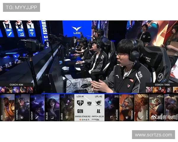 全球总决赛激战正酣各大战队巅峰对决引爆电竞热潮