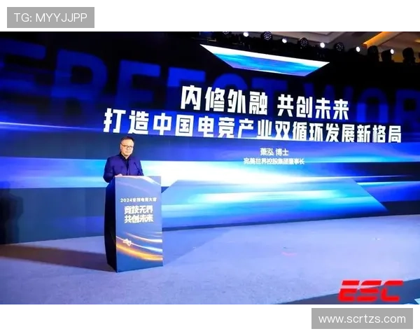 全球电竞格局再迎巨变多项国际赛事落地中国引发行业热议