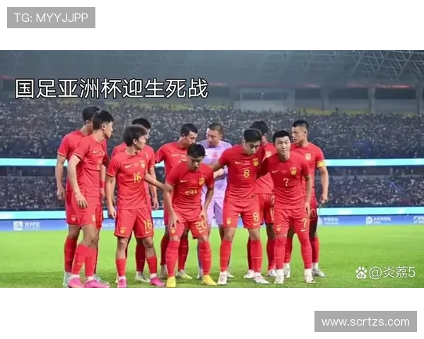 国足主场逆转韩国队 热血拼搏展现中国足球全新精神风貌