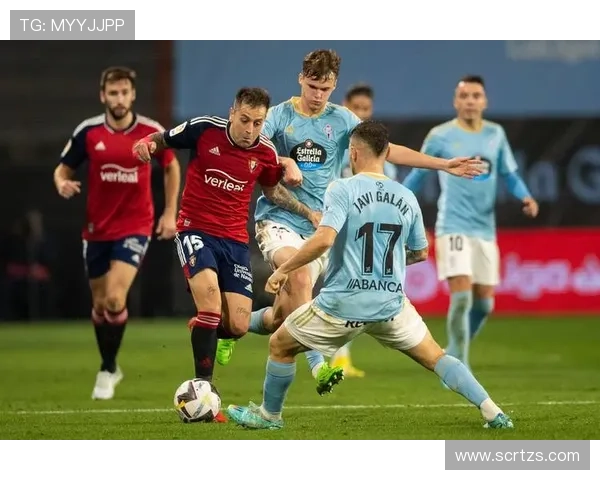 塞尔塔俱乐部迎来新赛季挑战 球队目标明确力争西甲前六