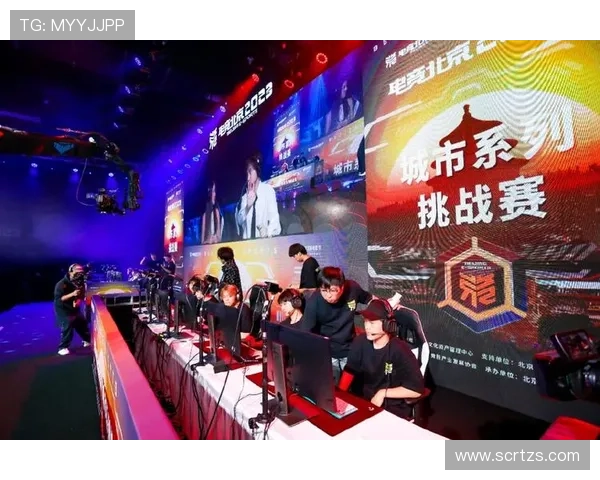 电竞赛场风云再起 全球顶级战队角逐年度冠军宝座