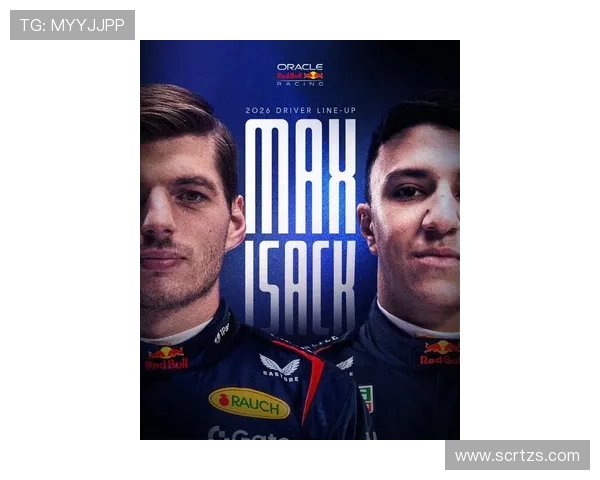 F1赛季精彩再现 车队与车手竞争激烈 战略博弈引发关注 F1赛季精彩再现 车队与车手竞争激烈 战略博弈引发关注