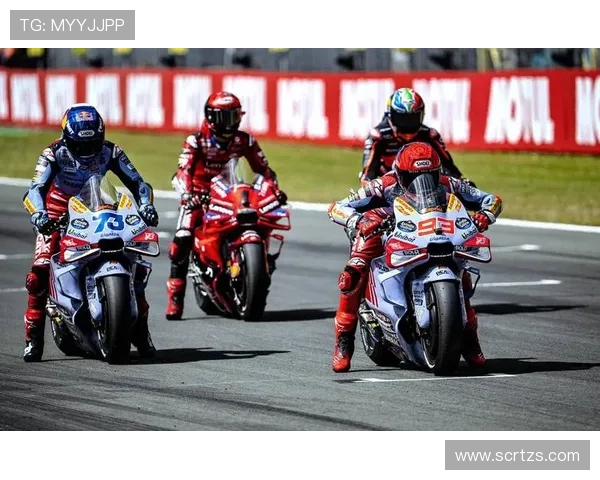 摩托GP新赛季展望：车手阵容、赛道变化与技术革新全面解析