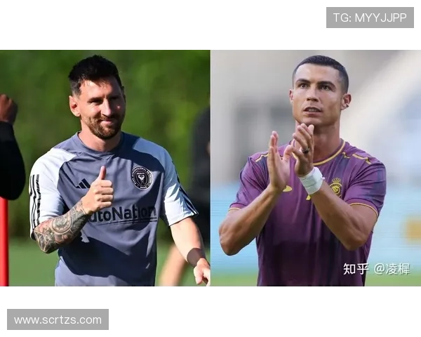 足球世界震动！梅西加盟国际米兰引发转会风暴，C罗是否会回应挑战？